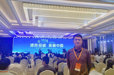 共筑绿色未来，领跑低碳技术新潮流｜ 洛阳威尼斯9499登录入口环境受邀参加2024年“全国低碳日”国家重点低碳技术推广